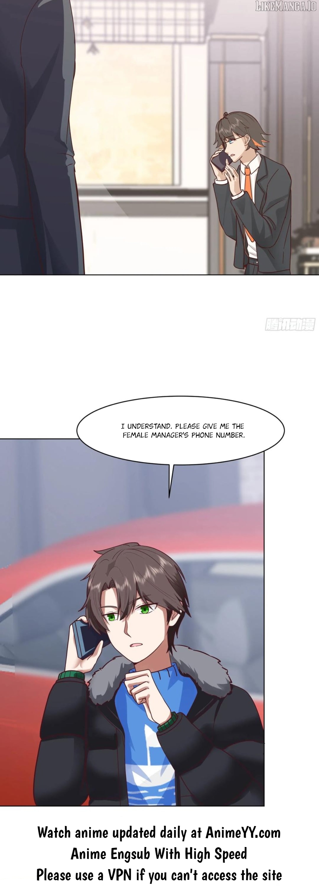 I Really Don’t Want to be Reborn Chapter 444 - page 22